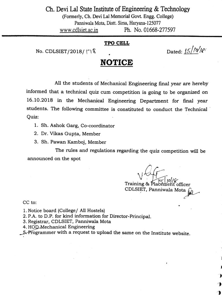 Notice Regarding the technical quiz competition for